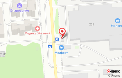 Молочный комбинат Городской Молочный завод на улице 45 стрелковой дивизии на карте