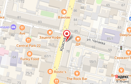 Кафе Hrum на Красной улице на карте