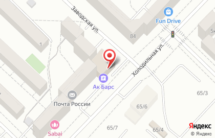 Банкомат Райффайзенбанк на Холодильной улице на карте