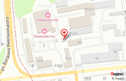 Магазин чайной продукции Замечательный Иван-чай на карте