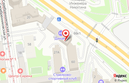 Магазин спортивных товаров для плавания Mad Wave на Коммунистической улице на карте
