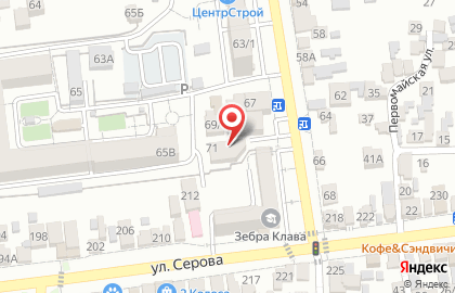 Детский клуб Кавинка на карте