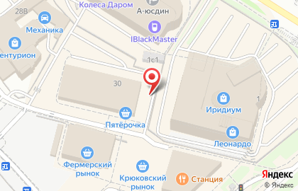 Багетная мастерская Эстетика на улице Панфилова на карте