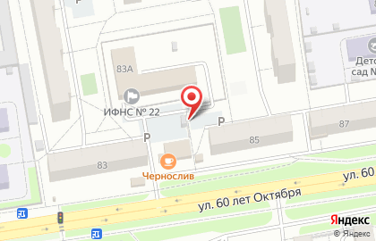 24инструмент.рф на карте