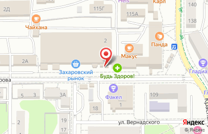 Магазин Балтийский хлеб на улице Генерал-лейтенанта Захарова на карте