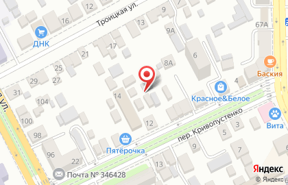 Сервисный центр IT-Эксперт в Ростове-на-Дону на карте