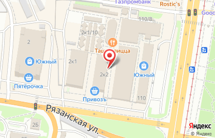 Магазин кофе и чая на проспекте Ленина на карте
