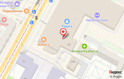Продовольственный супермаркет Мария-Ра на проспекте Шахтёров, 54 на карте