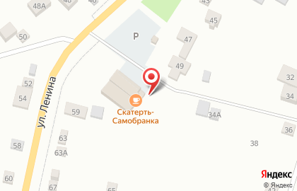 Афанасий, пос. Курганово на карте