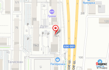 Клуб единоборств Кудо на Душистой улице на карте