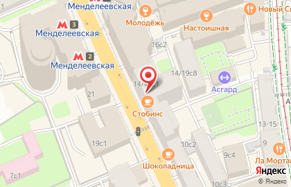 Центр помощи студентам Studikhelp на Новослободской улице на карте