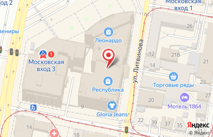Магазин косметики Vrubel Style на площади Революции на карте