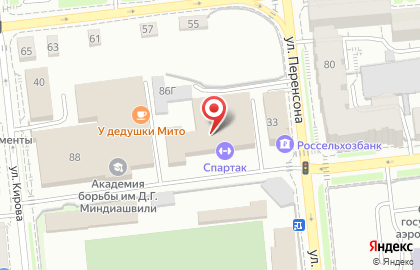 Студия массажа Тайга на улице Марковского на карте