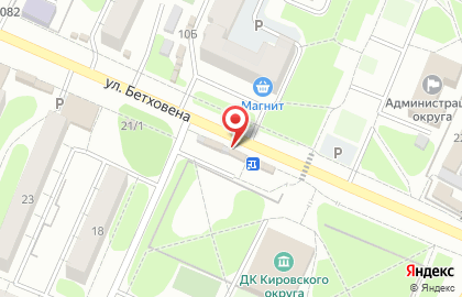 Комиссионный магазин Престиж на улице Бетховена на карте