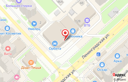 Специализированный спортивный магазин Триал-Спорт на улице Ленинградской на карте