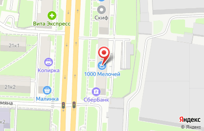 Ремесленная мануфактура Губернский сыровар на проспекте Гагарина на карте