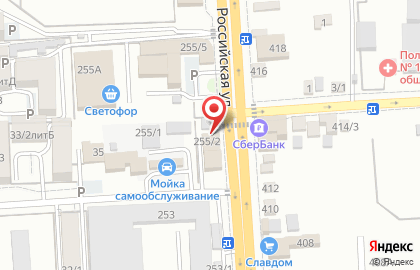 ООО Югстройсервис-Фасад на карте
