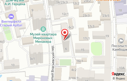 Хостел Boxhostels на Кропоткинской на карте