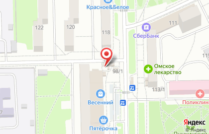Киоск по продаже кондитерских изделий на улице 50 лет Октября на карте