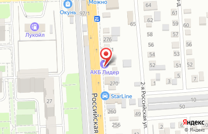 Автокомплекс МАСТЕРСЕРВИС на Российской улице на карте