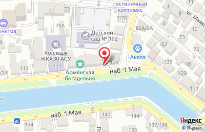 Торговая фирма в Астрахани на карте