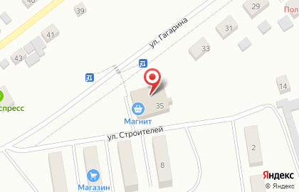 Сеть супермаркетов Магнит на улице Строителей на карте