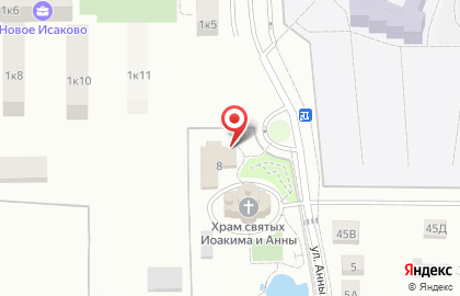 Нейропсихологический центр Методическое объединение Жираф на карте