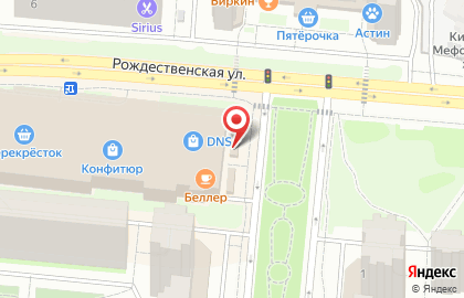 Ресторан быстрого питания KFC на Рождественской улице на карте
