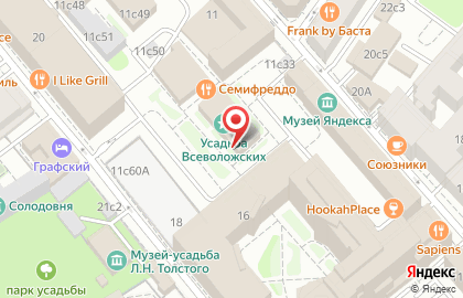 Лафарж Представительство в Москве на карте