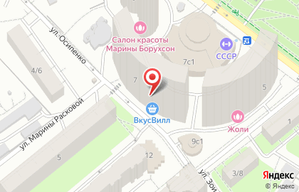 Гастроном №7, ИП Терехина М.В. на карте