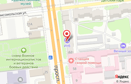 Инвестторгбанк на проспекте Ленина, 62 на карте