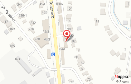 Магазин винных напитков Millstream на улице Толстого на карте