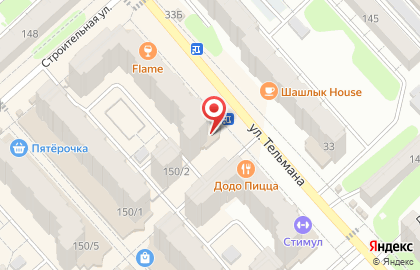 Магазин продуктов Подвальчик на карте
