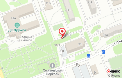 Киоск по продаже хлебобулочных изделий Энгельсский хлебокомбинат на улице Ломоносова на карте