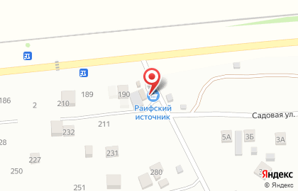 Киоск по продаже питьевой воды Раифский источник на Садовой улице на карте