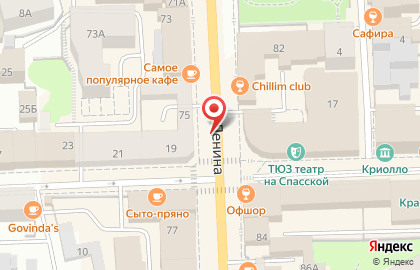 МАРМЕЛАД на улице Ленина на карте