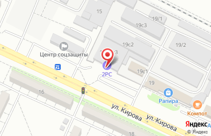Торговый дом Росподшипник на улице Кирова на карте