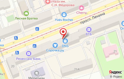 Супермаркет цифровой и бытовой техники DNS на проспекте Ленина на карте