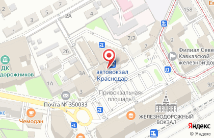 Автовокзал Краснодар-1 на карте