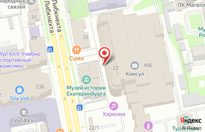 Терминал СберБанк на улице Карла Либкнехта на карте