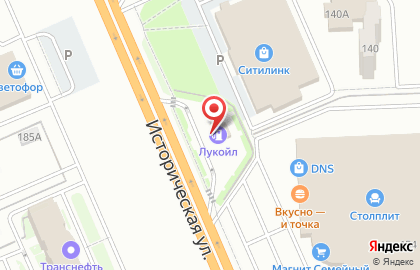 Лукойл в Волгограде на карте
