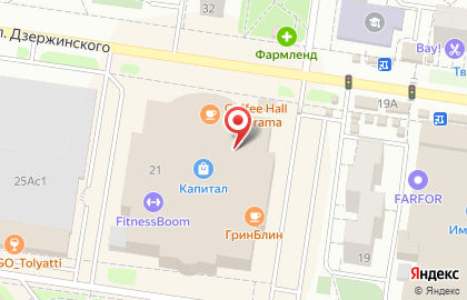 Акционерный коммерческий банк АКБ Авангард в Автозаводском районе на карте