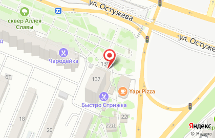 Микрокредитная компания Акс Финанс в Железнодорожном районе на карте