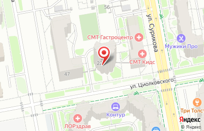 Мокрый Фасад Екатеринбург на карте