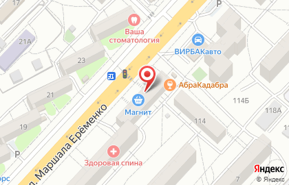 Супермаркет Магнит у дома в Краснооктябрьском районе на карте