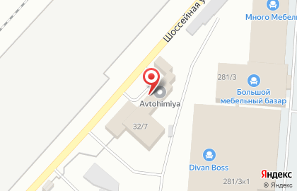 Магазин автохимии Proffcarshop на карте
