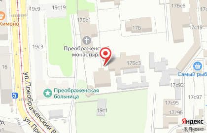 Московская Преображенская старообрядческая община на карте