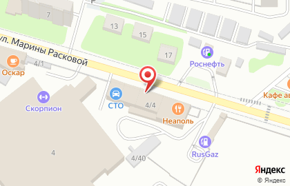 Магазин автозапчастей Автостоп на улице Марины Расковой на карте