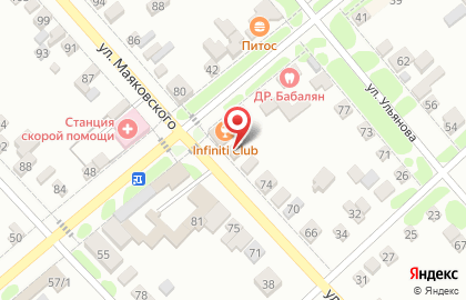 Магазин автозапчастей в Ставрополе на карте
