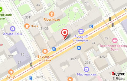 Ситибанк (круглосуточно) в Василеостровском районе на карте